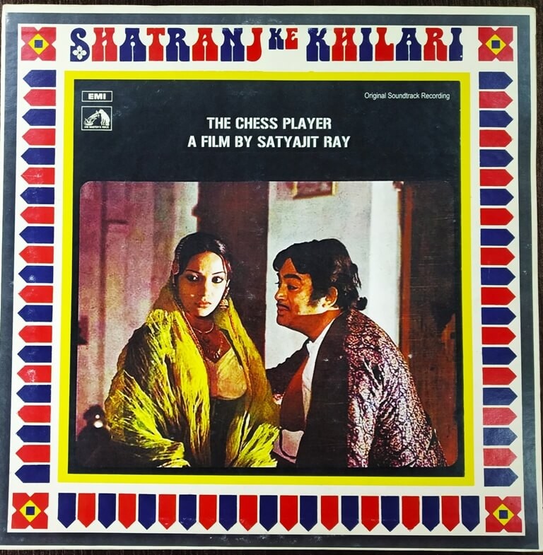 Shatranj Ke Khilari (The Chess Players) (1977) Birju Maharaj - Reba Muhuri Pre-Owned Vinyl, 12" LP Record