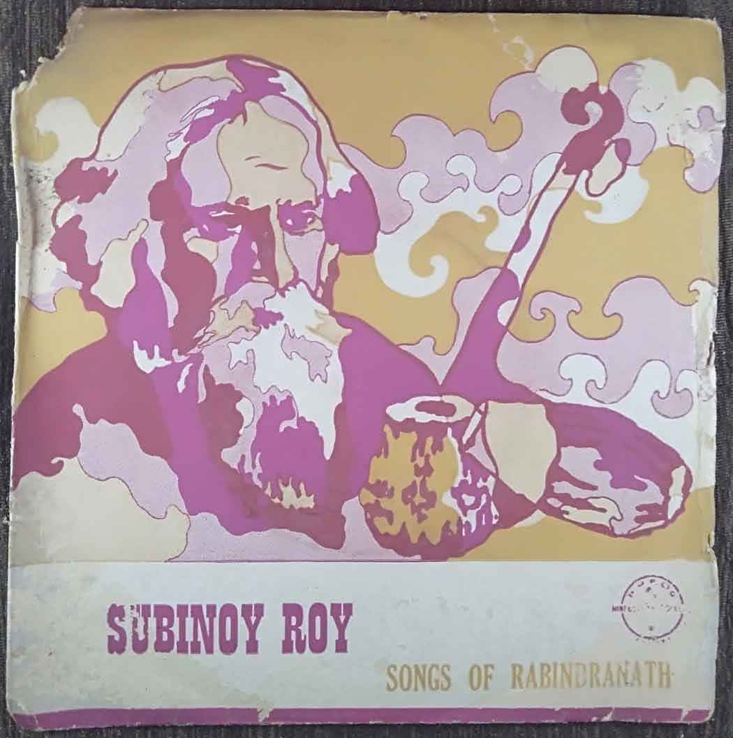 Subinoy Roy - Rabindra Sangeet Compilation Rabindranath Tagore Pre-Owned Vinyl, 7" EP Record