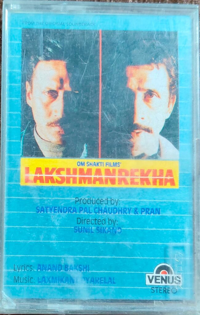 Lakshmanrekha (1991) Bappi Lahiri Hindi OST Pre-Owned Venus Audio Cassette