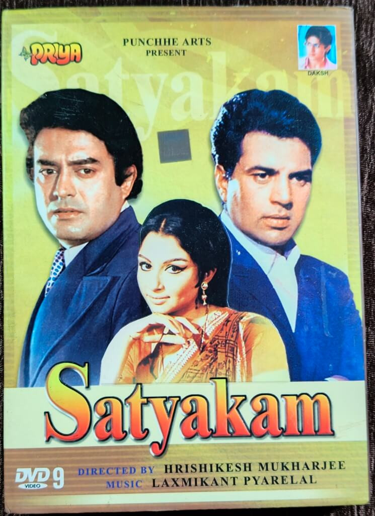 Satyakam (1969) Hrishikesh Mukharjee Pre-Owned Priya DVD CD