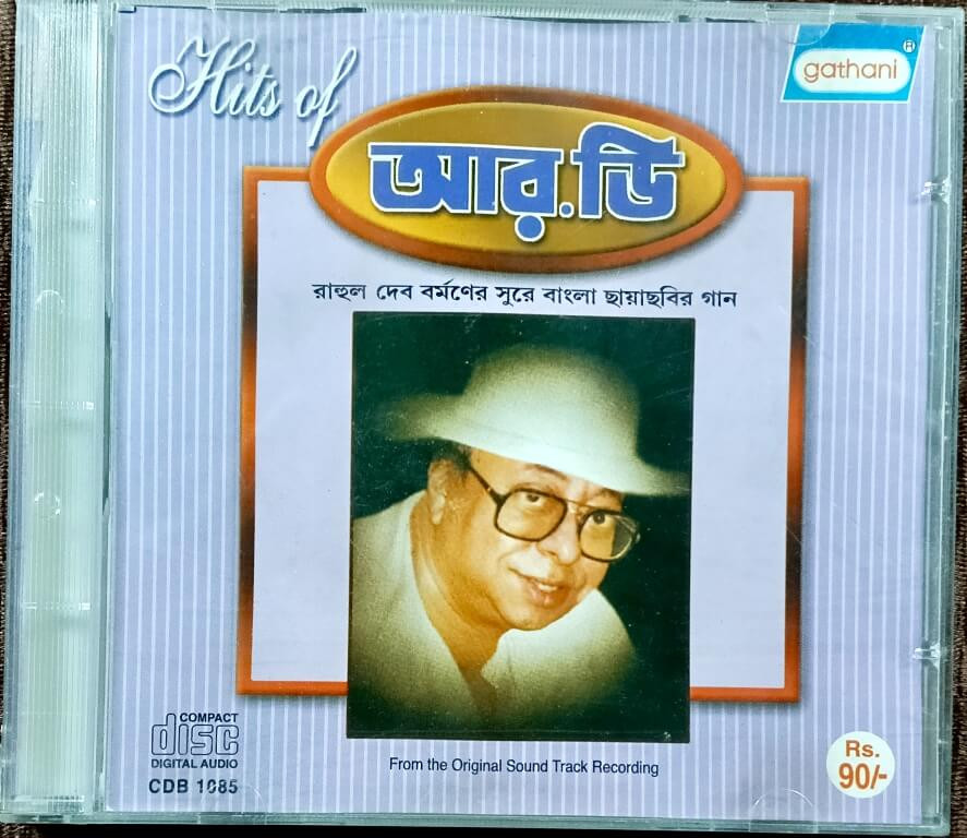 R.D. Burman - Hits Of R.D. - Bengali Film Songs (2002) R.D. Burman Pre-Owned Gathani Audio CD