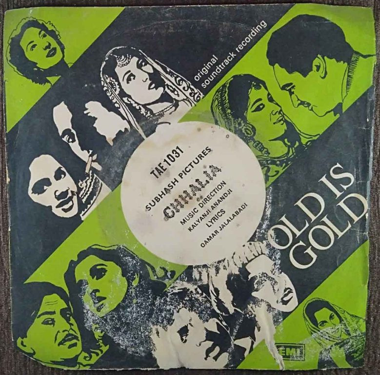 Chhalia (1960) Kalyanji-Anandji Pre-Owned Vinyl, 7" EP Record