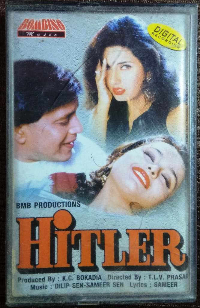 Hitler (1998) Dilip Sen-Sameer Sen Pre-Owned Bombino Music Audio Cassette