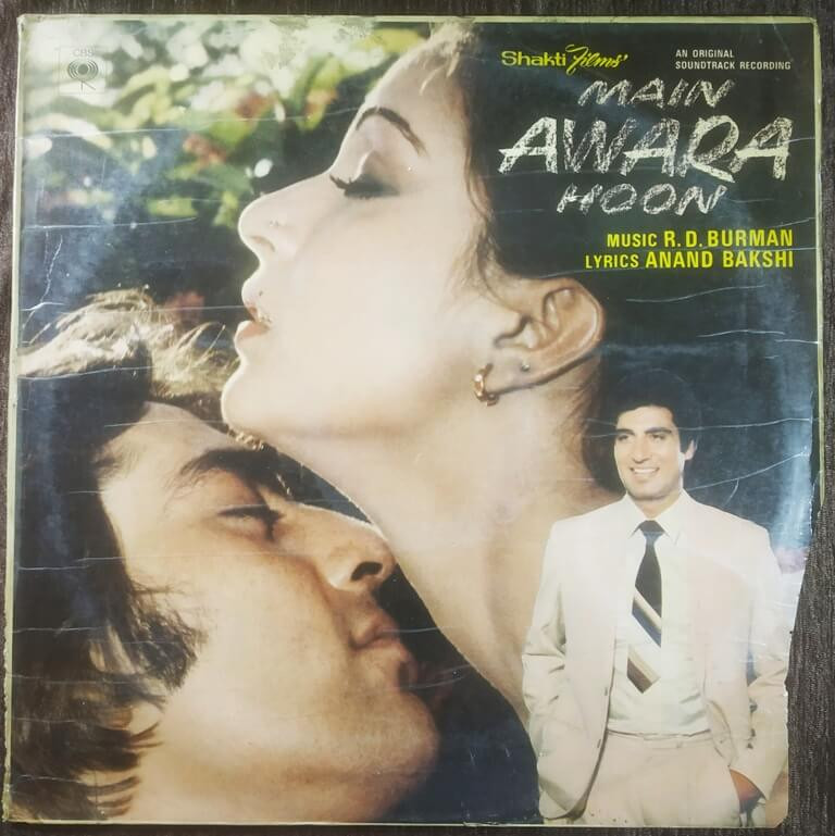 Main Awara Hoon (1983) R. D. Burman Pre-Owned CBS Vinyl, 12" LP Record