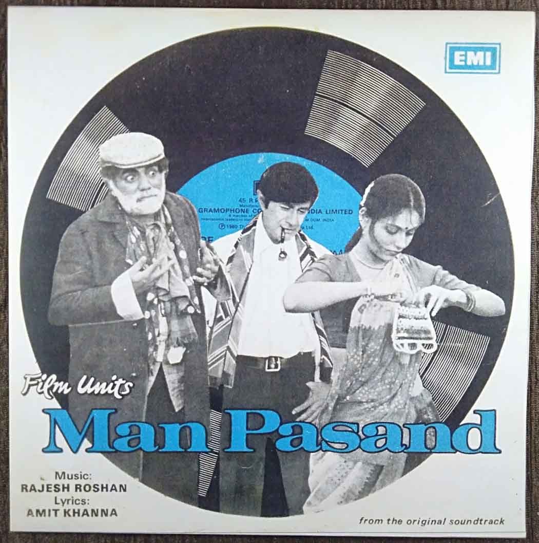 Man Pasand (1980) Rajesh Roshan Pre-Owned Vinyl, 7" EP Record