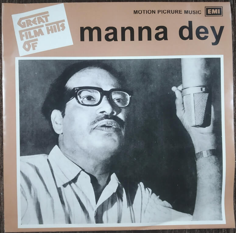 Manna Dey - Great Film Hits Of Manna Dey (1977) Compilation Pre-Owned Vinyl, 7" EP Record