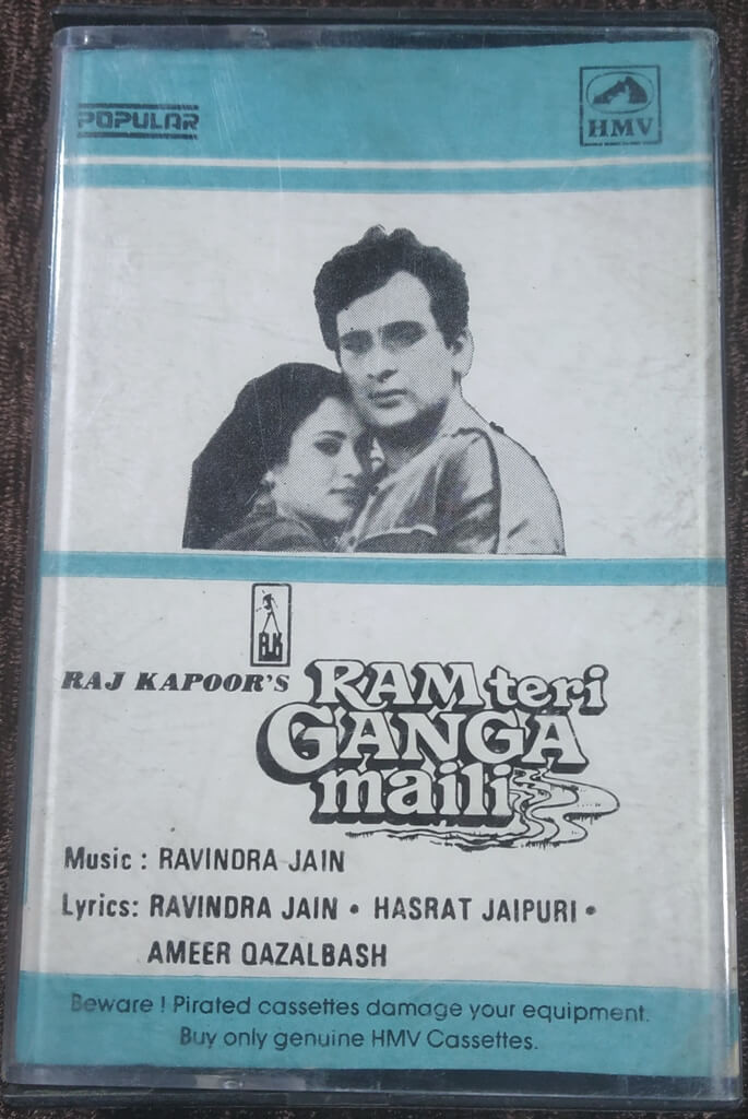 Ram Teri Ganga Maili (1985) Ravindra Jain Pre-Owned HMV-Popular 1st Edition Audio Cassette