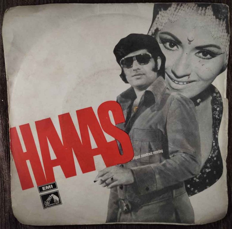 Hawas (1973) Usha Khanna Pre-Owned Vinyl, 7" EP Record