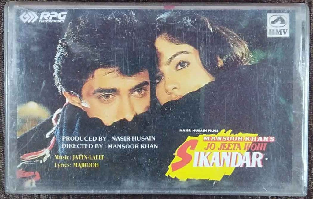Jo Jeeta Wohi Sikandar (1991) Jatin-Lalit Pre-Owned RPG, HMV Audio Cassette