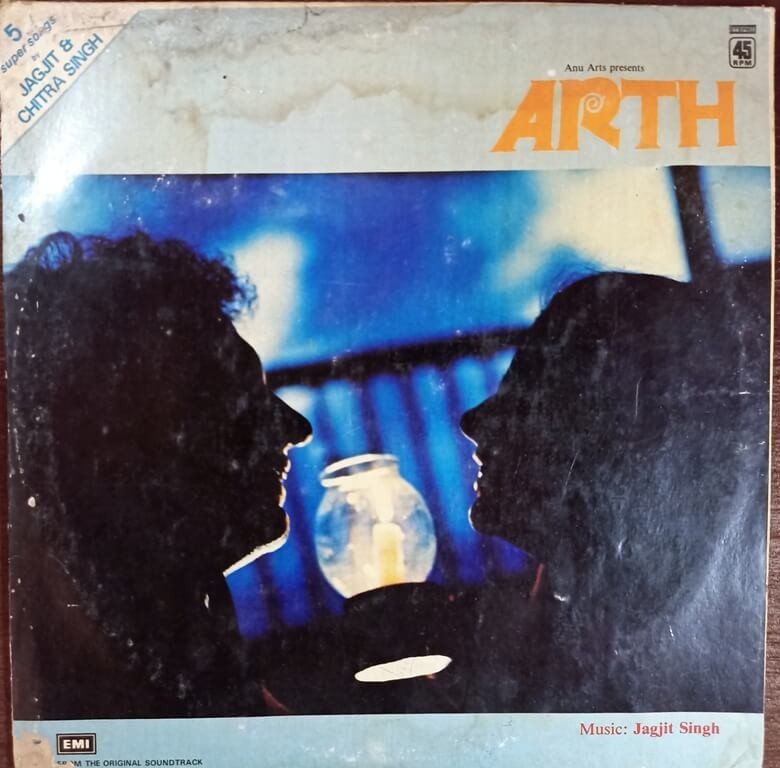 Arth (1982) Jagjit Singh Pre-Owned Vinyl, 12" LP Record