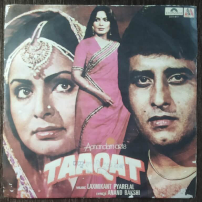 Taaqat (1981) Laxmikant-Pyarelal Pre-Owned Vinyl, 7" EP Record