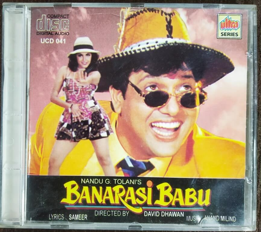 Banarasi Babu (1997) Anand-Milind Pre-Owned Ultra Series Audio CD