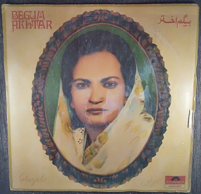 Begum Akhtar - Talks About And Sings The Ghazal (1975) Ghazal Pre-Owned Vinyl, 12" LP Record