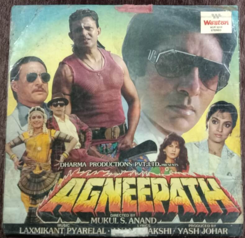 Agneepath (1990) Laxmikant-Pyarelal Pre-Owned Vinyl, 12" Weston LP Record