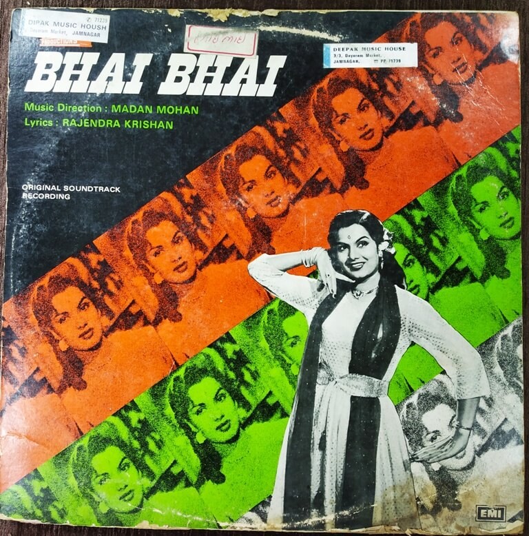 Bhai Bhai (1956) Madan Mohan Pre-Owned Vinyl, 12" LP Record