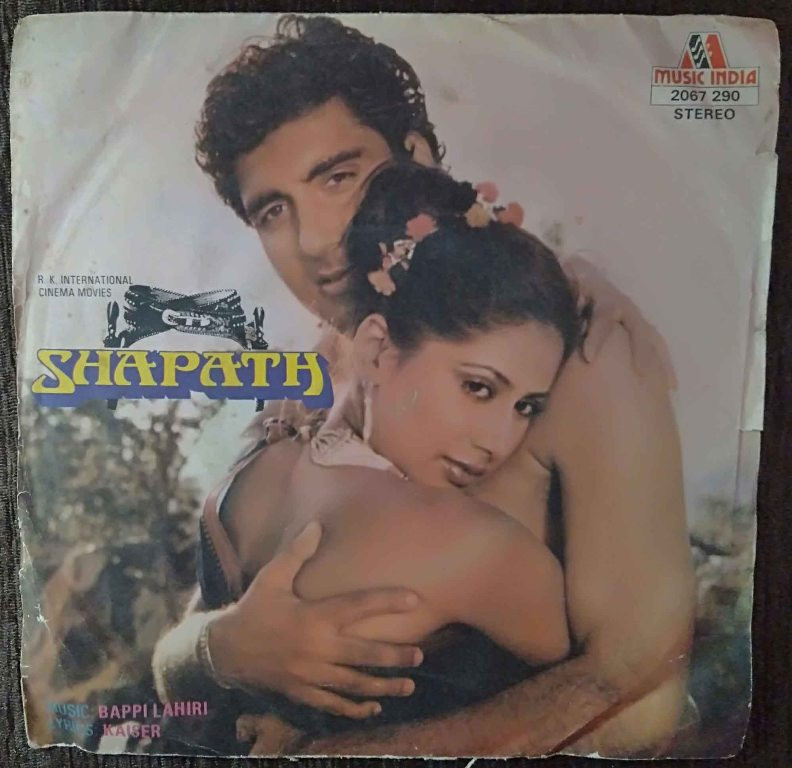 Shapath (1984) Bappi Lahiri Pre-Owned Vinyl, 7" SP Record