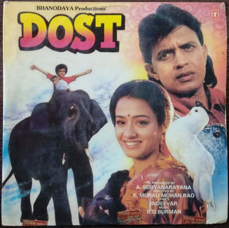 Dost (1989) R.D. Burman Pre-Owned Vinyl, 12" LP Record