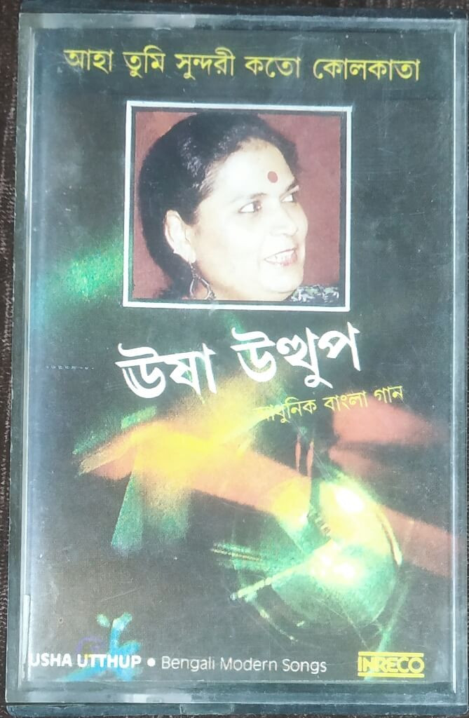 Usha Uthup - Aha Tumi Sundari Kata Kolkata (1990) Pre-Owned INRECO Audio Cassette