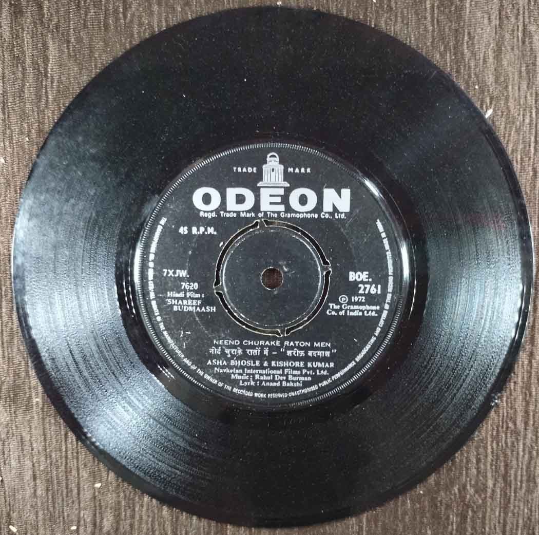 Shareef Budmaash (1972) Rahul Dev Burman Pre-Owned Vinyl, 7" SP Record