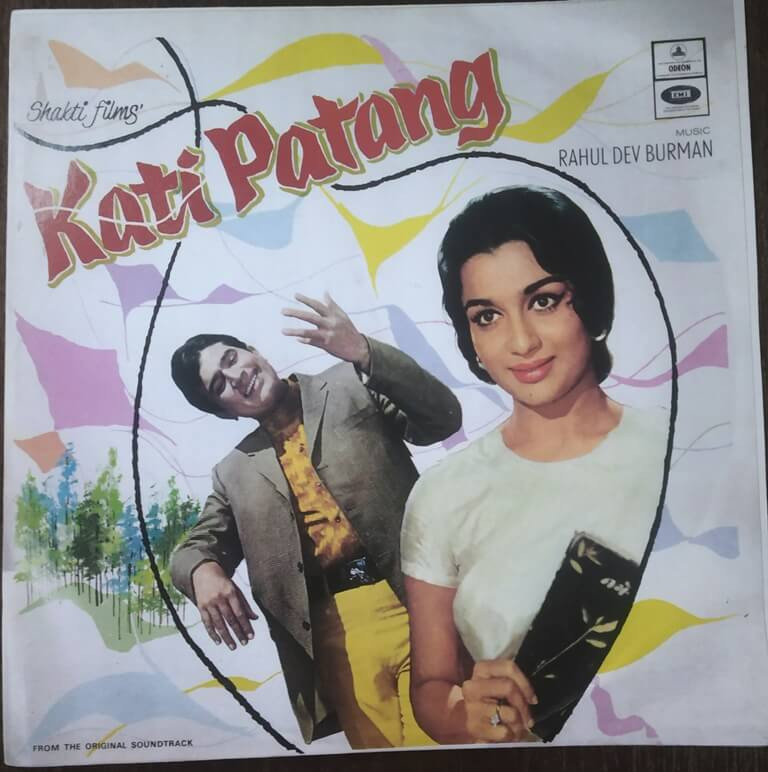 Kati Patang (1970)  R.D. Burman Pre-Owned Odeon Vinyl, 12" LP Record