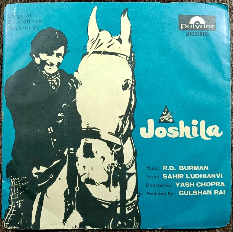 Joshila (1973) R.D. Burman Pre-Owned Polydor Vinyl, 7" SP Record
