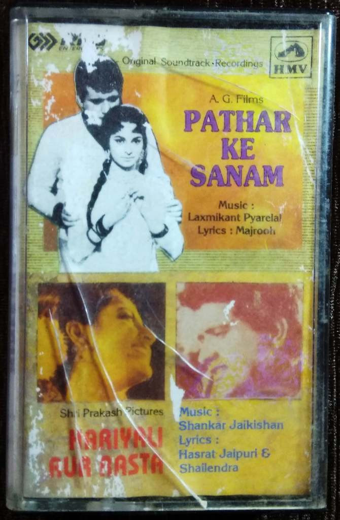 Pathar Ke Sanam (1967) Laxmikant-Pyarelal / Hariyali Aur Rasta (1978) Shankar-Jaikishan Pre-Owned RPG, HMV Audio Cassette