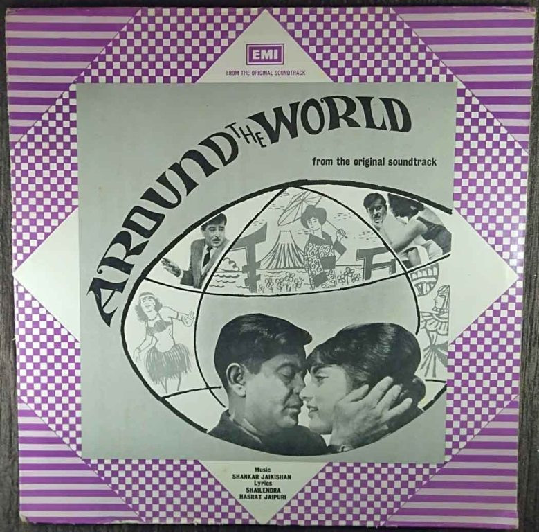 Around The World (1967) Shankar-Jaikishan Pre-Owned Vinyl, 12" LP Record