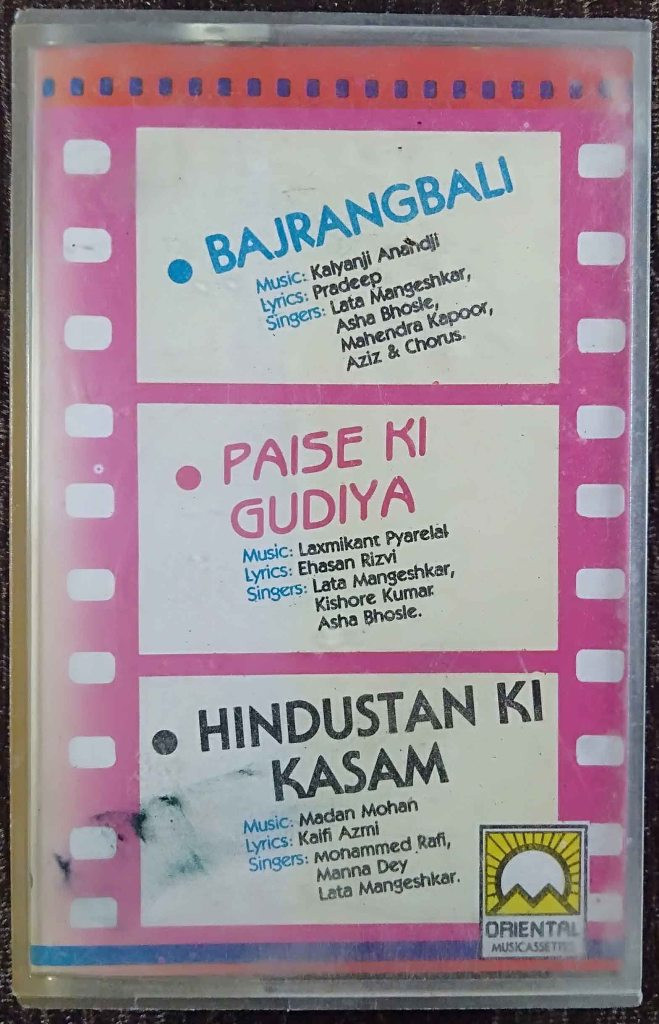 Bajrangbali (1976) Kalyanji-Anandji / Paise Ki Gudiya (1972) Laxmikant-Pyarelal / Hindustan Ki Kasam (1972) Madan Mohan Pre-Owned Oriental Musicassettes Audio Cassette