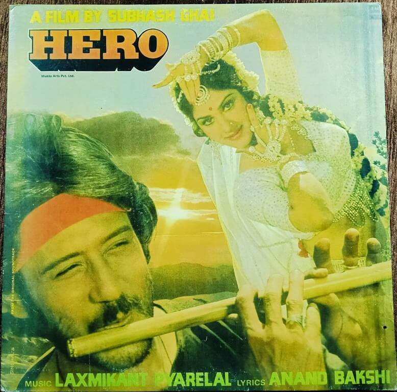 Hero (1983) Laxmikant-Pyarelal Pre-Owned Vinyl, HMV 12" LP Record