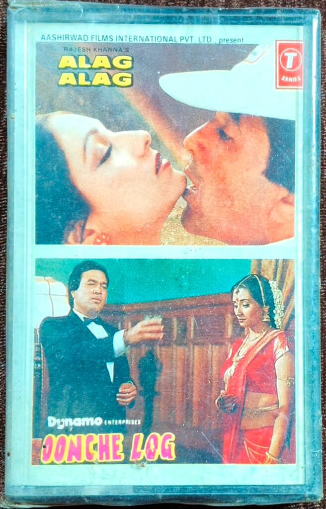 Alag Alag (1985) R.D. Burman / Oonche Log (1985) R.D. Burman Pre-Owned T-Series Audio Cassette