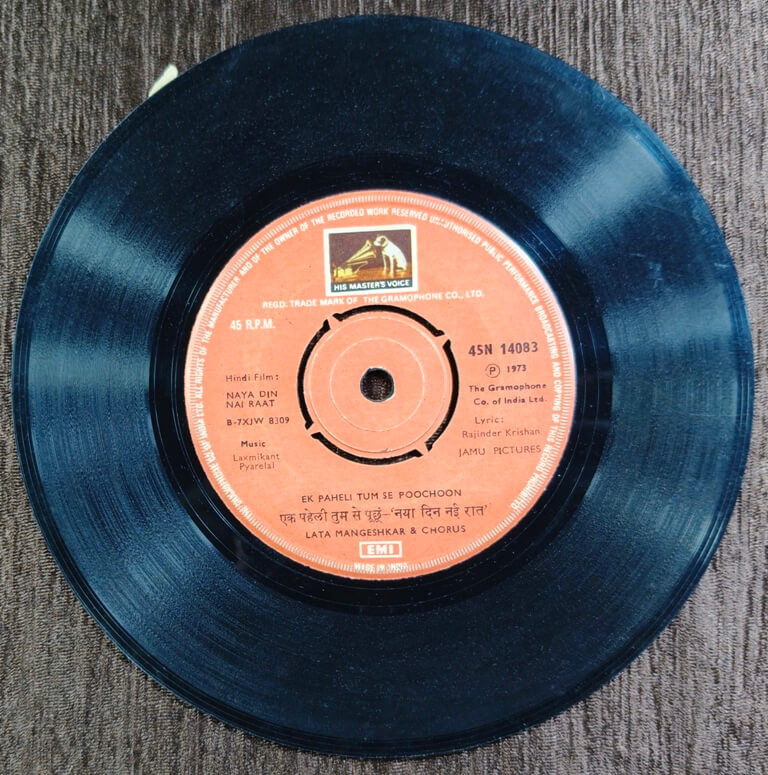 Naya Din Raat (1973) Laxmikant-Pyarelal Pre-Owned Vinyl, 7" SP Record