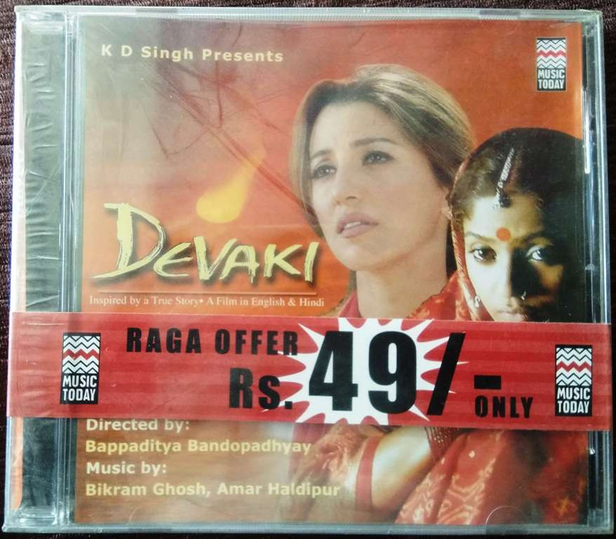 Devaki (2005) Bikram Ghosh, Amar Haldipur Pre-Owned Music Today Audio CD