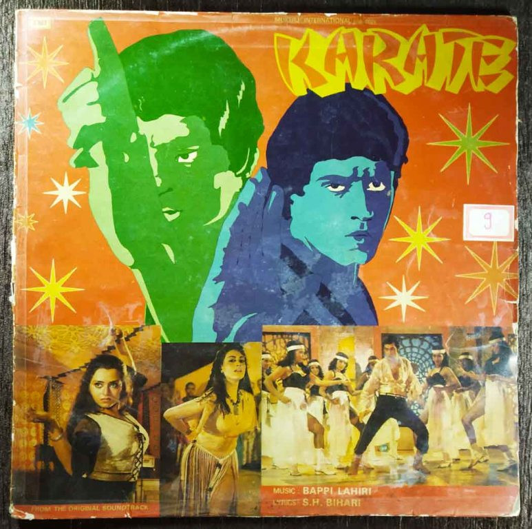 Karate (1983) Bappi Lahiri Pre-Owned Vinyl, 12" LP Record