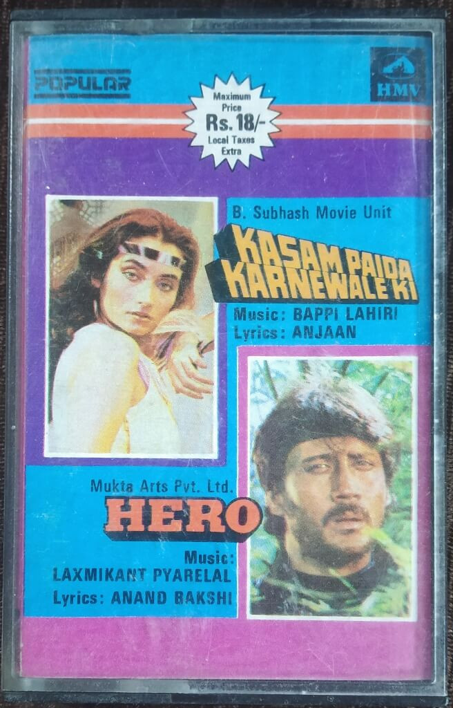 Kasam Paida Karnewale Ki (1984) Bappi Lahiri / Hero (1983) Laxmikant Pyarelal Pre-Owned HMV Audio Cassette