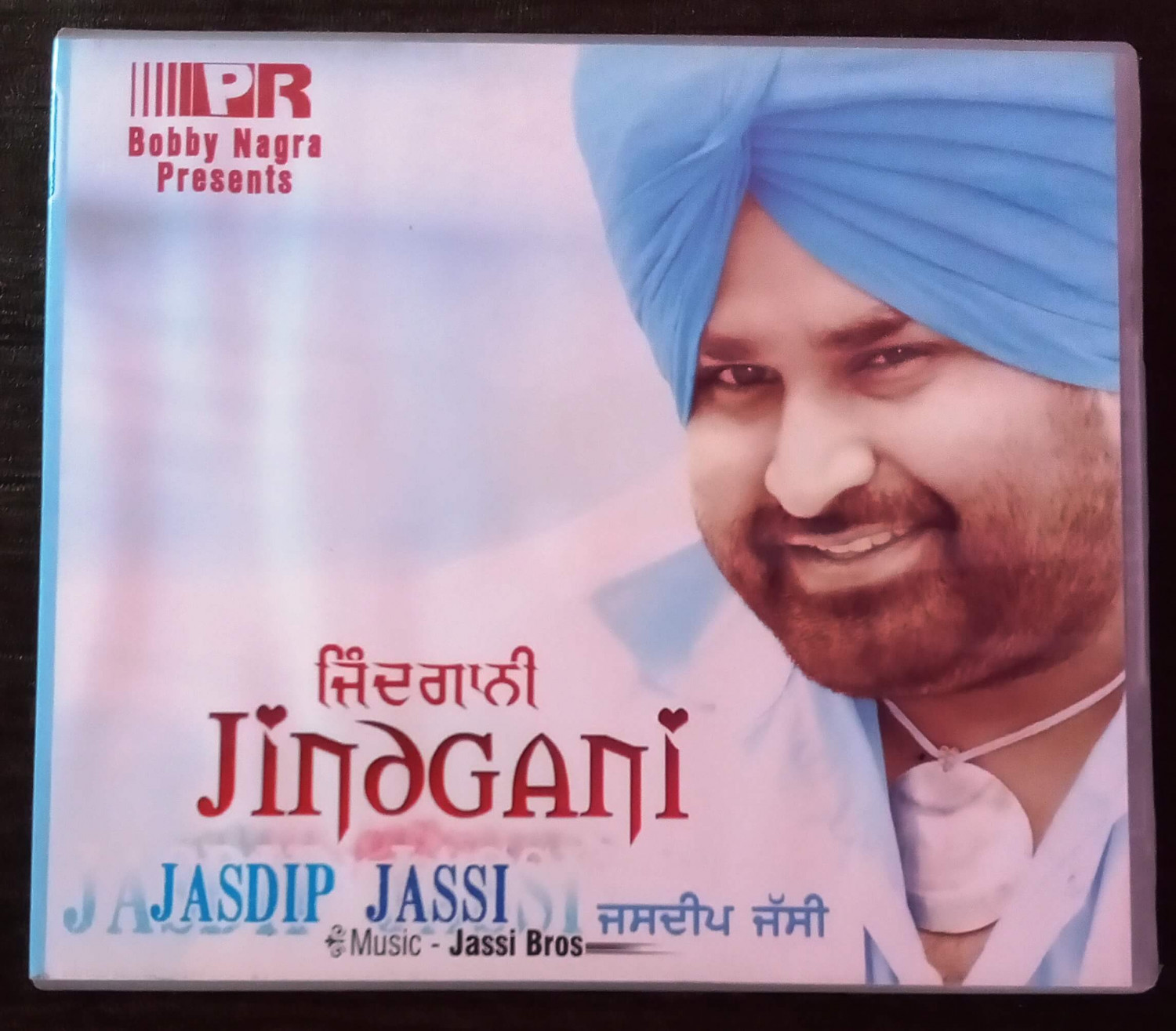 Jasdip Jassi - Jindgani (2007) Jassi Bros Pre-Owned Planet Recordz Audio CD
