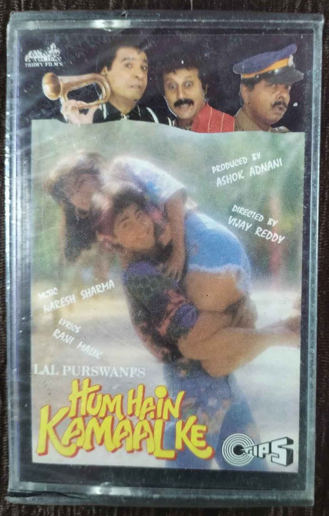 Hum Hain Kamaal Ke (1993) Naresh Sharma Pre-Owned TIPS Audio Cassette