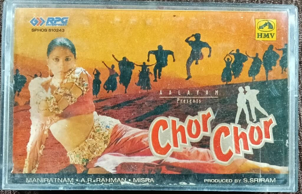Chor Chor (1995) A.R. Rahman Pre-Owned HMV, RPG Audio Cassette