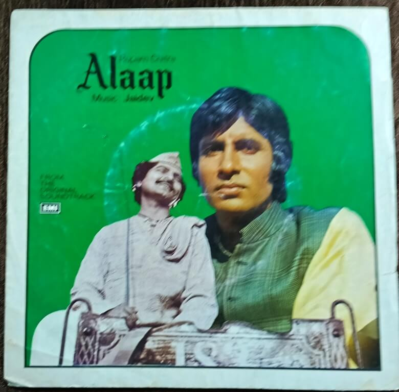 Alaap (1976) Jaidev Pre-Owned Vinyl, 7" HMV EP Record