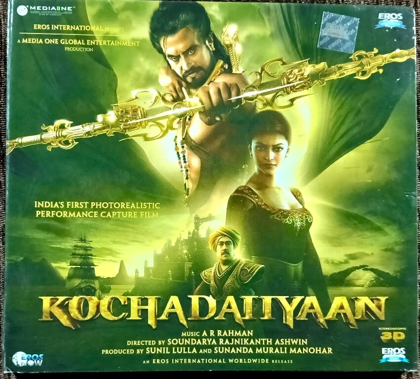 Kochadaiiyaan (2014) A.R. Rahman Pre-Owned Eros Music Audio CD