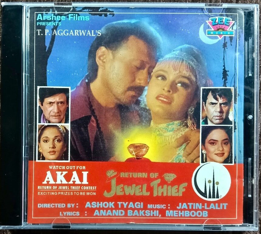 Return Of Jewel Thief (1996) Jatin-Lalit Pre-Owned Zee Music Audio CD