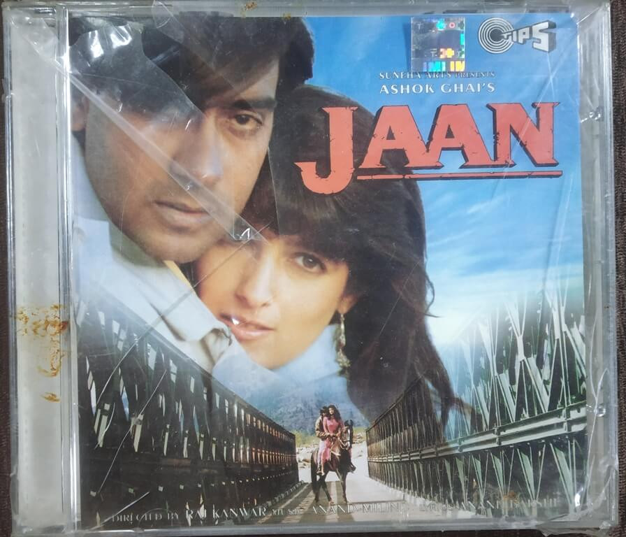 Jaan (1996) Anand-Milind Pre-Owned Tips Audio CD
