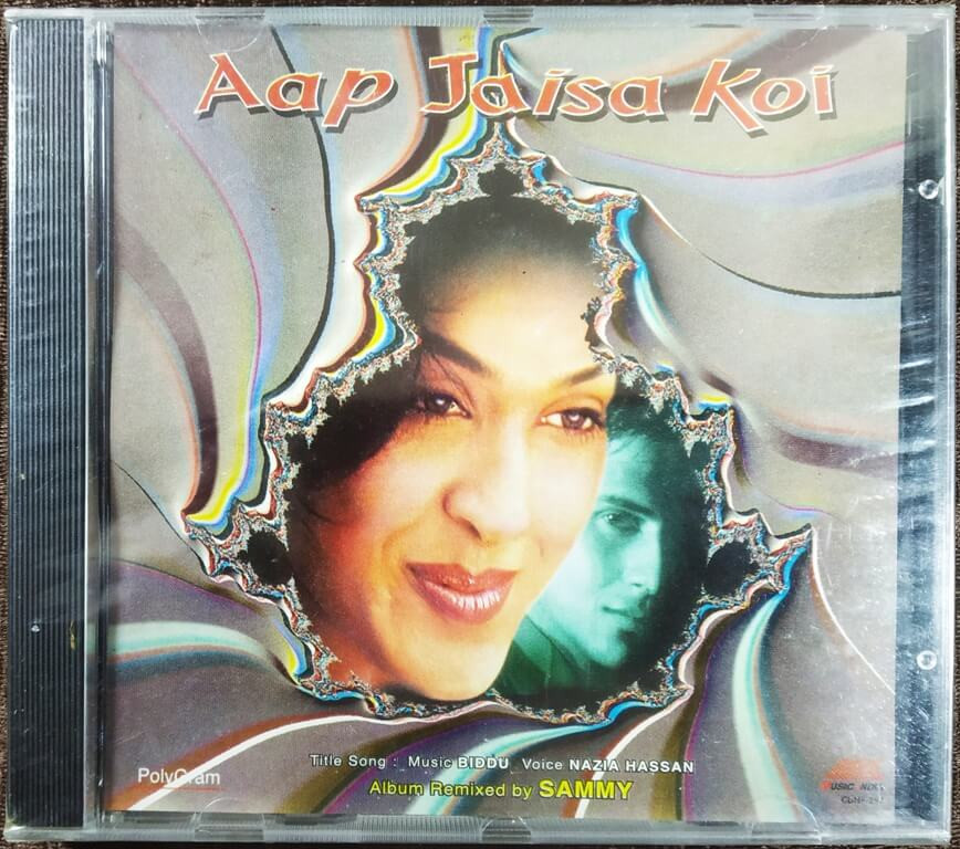 Aap Jaisa Koi (1996) Pre-Owned Music India, Polygram Audio CD