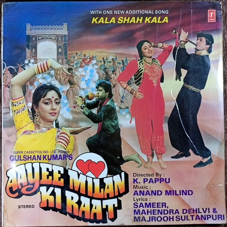 Aayee Milan Ki Raat (1991) Anand-Milind Pre-Owned Vinyl, 12" Double LP Record