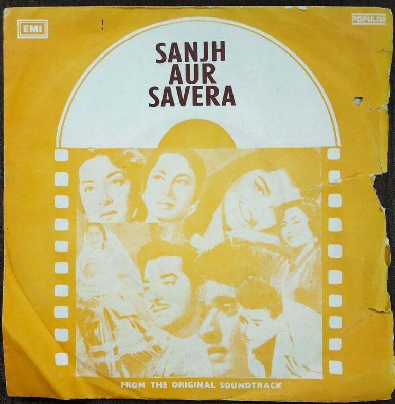 Sanjh Aur Savera (1964) Shankar-Jaikishan Pre-Owned Vinyl, 7" EP Record