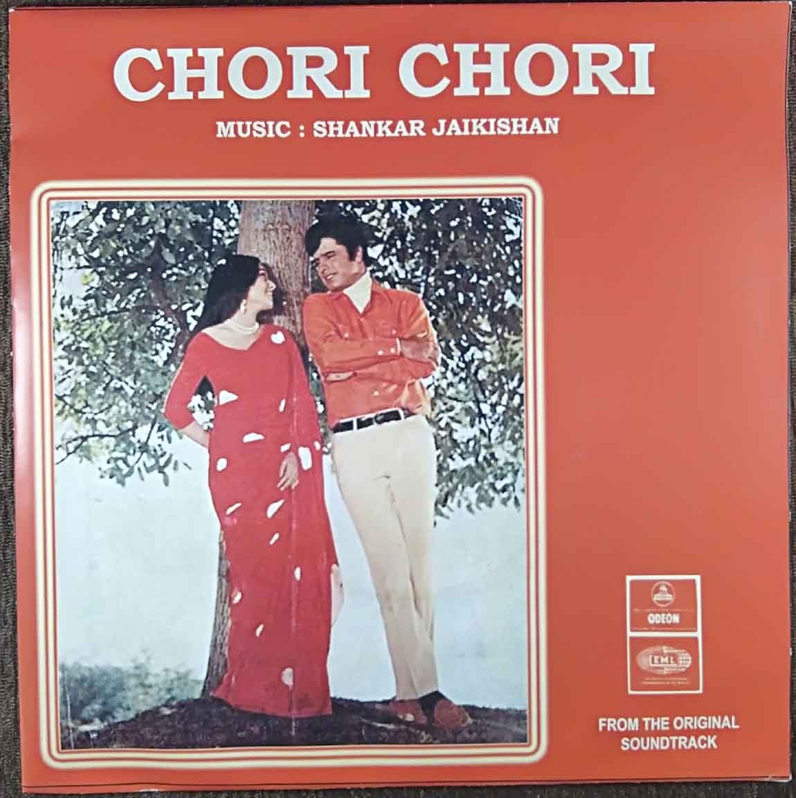 Chori Chori (1956) Shankar-Jaikishan Pre-Owned Vinyl, 7" SP Record