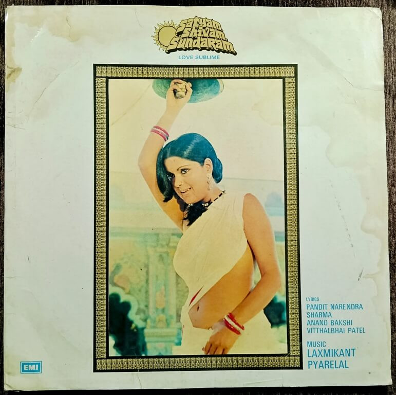 Satyam Shivam Sundaram (Love Sublime) (1978) Laxmikant-Pyarelal Pre-Owned HVM Vinyl, 12" Book Fold LP Record