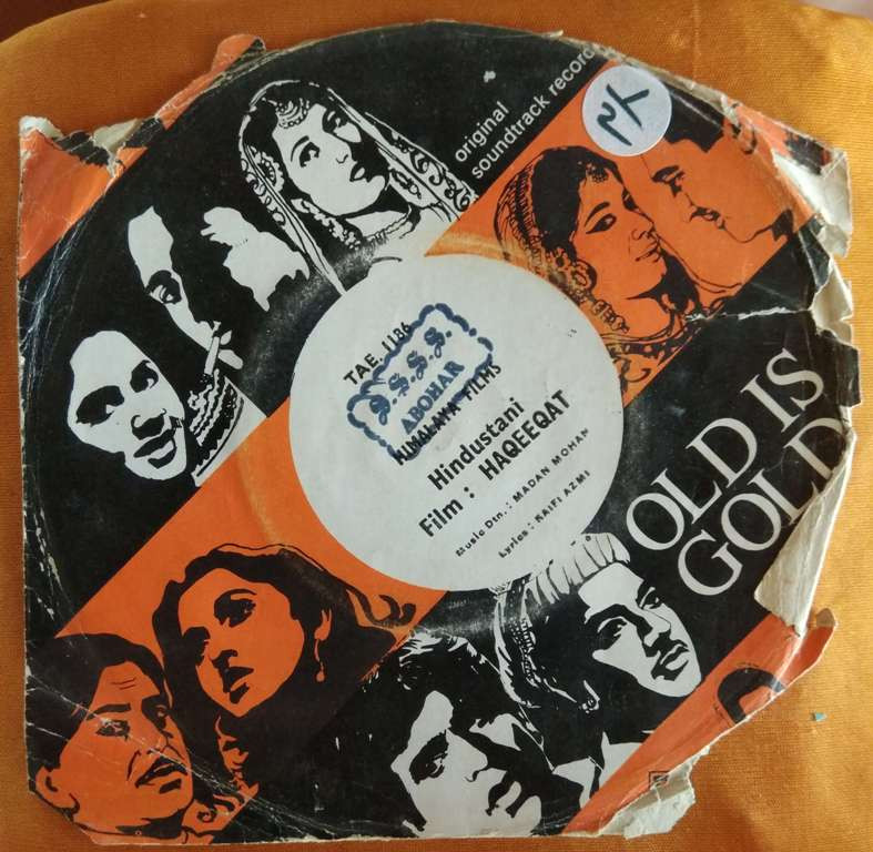 Haqeeqat (1964) Madan Mohan Pre-Owned Vinyl, 7" EP Record