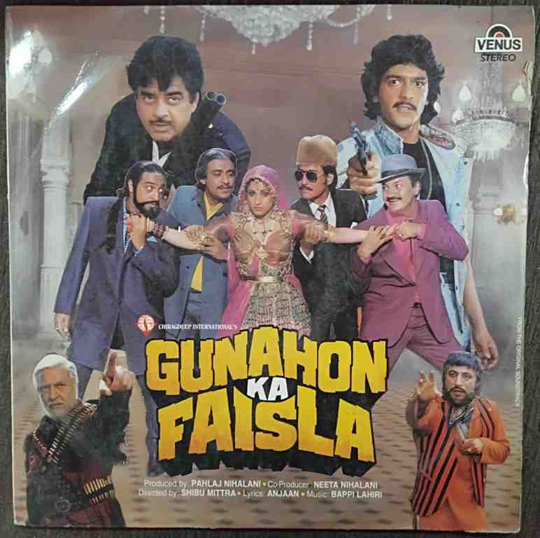 Gunahon Ka Faisla (1988) Bappi Lahiri Pre-Owned Vinyl, 12" LP Record
