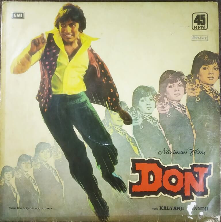 Don (1977) Kalyanji Anandji Pre-Owned Vinyl, 12" LP Record