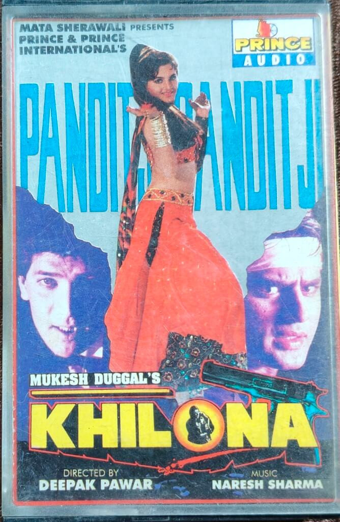 Khilona (1996) Naresh Sharma Bollywood OST Pre-Owned "Tarana Music – Prince Audio" Audio Cassette